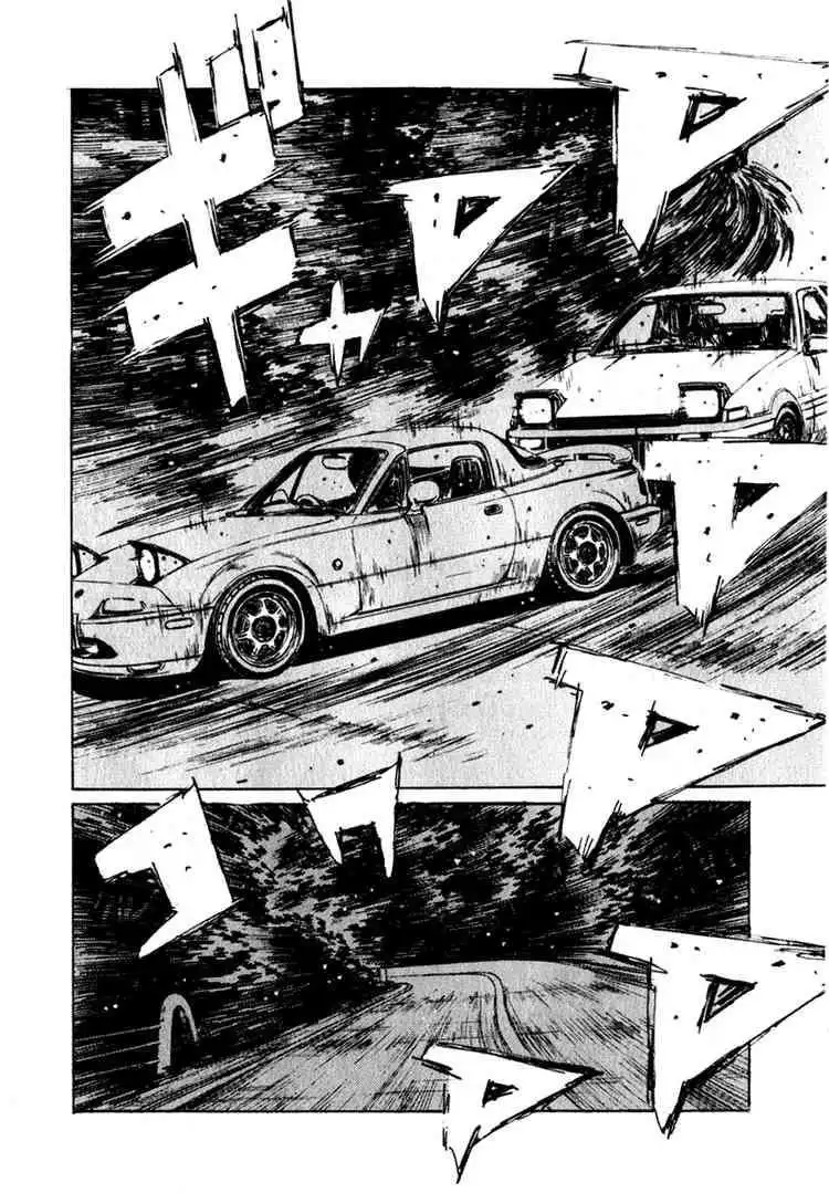 Initial D Chapter 200 11